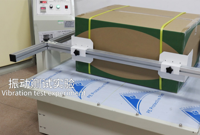 Product Vibration Test Protocol