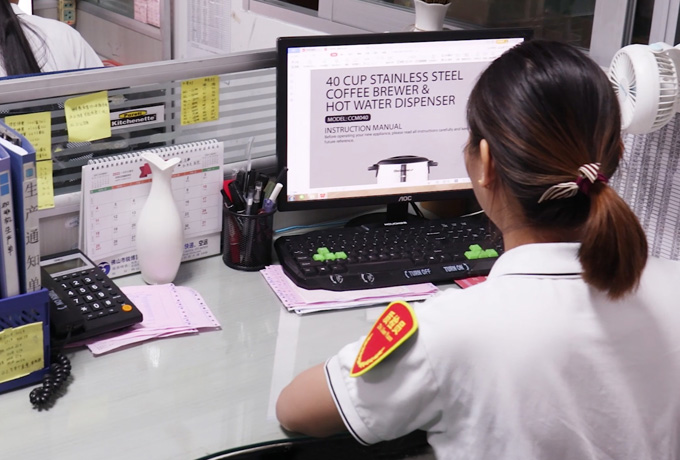 Factory Quality Inspection Center