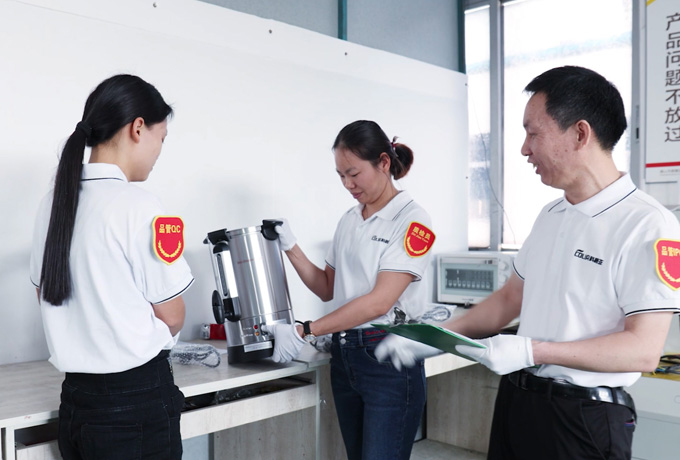 工厂质检中心1.jpg