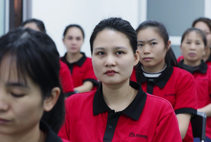 Company Training Center