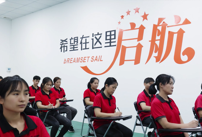 公司培训中心1.jpg